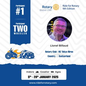 Read more about the article Lionel Billaud